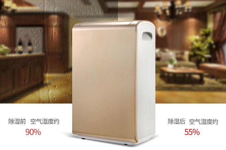 養殖場空氣除臭機,養殖場噴霧除臭設備